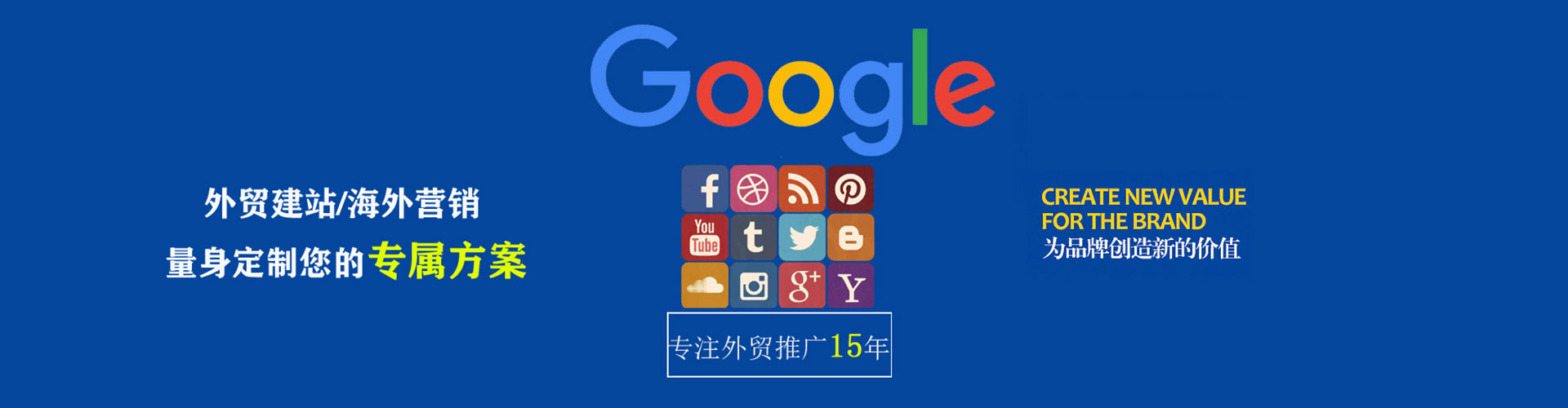颍上百度sem